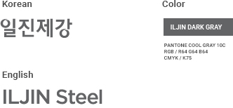 logotype - Korean, English, Chinese character, color